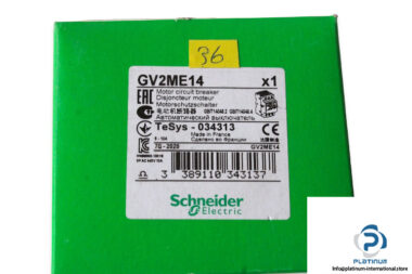 schneider-electric-gv2me14-motor-circuit-breaker-1