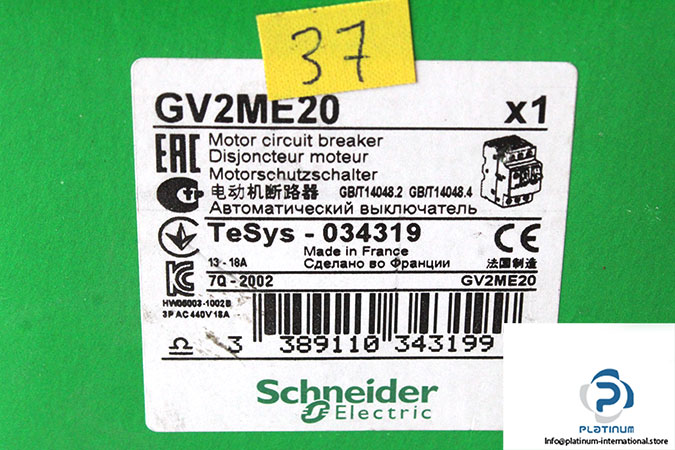 schneider-electric-gv2me20-motor-circuit-breaker-1