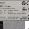 schneider-ils2e571pc1a0-integrated-drive-ils-with-stepper-motor-2