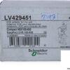 schneider-lv429451-sde-adapter-new-1