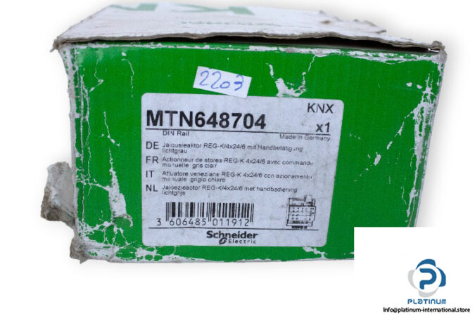 schneider-mtn648704-blind-actuator-new-3