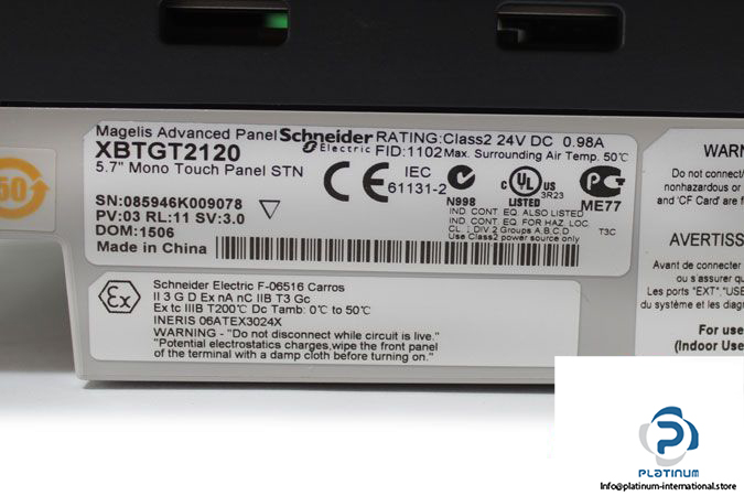 schneider-xbtgt2120-magelis-advanced-panel-1