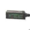 seeka-gmr2rspn-photoelectric-sensor-2