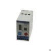 seg-BM1-20-230-electronic-motor-protection-relay