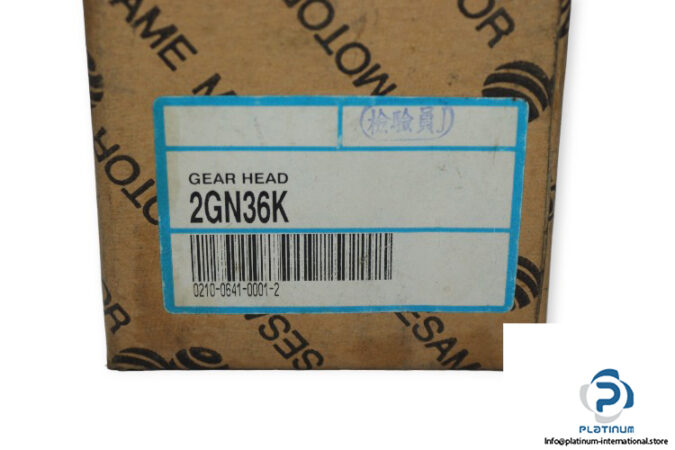 sesame-motor-2GN36K-gear-head-(new)-(carton)-3