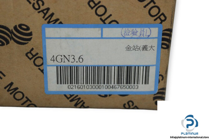 sesame-motor-4GN3.6-gear-head-(new)-(carton)-2