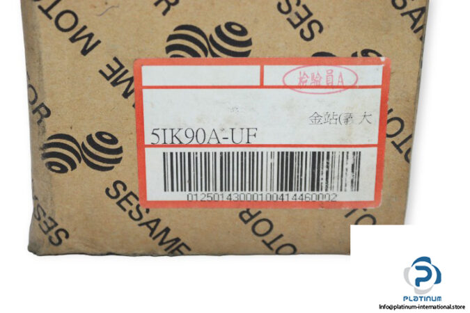 sesame-motor-5IK90A-UF-induction-motor-(new)-2