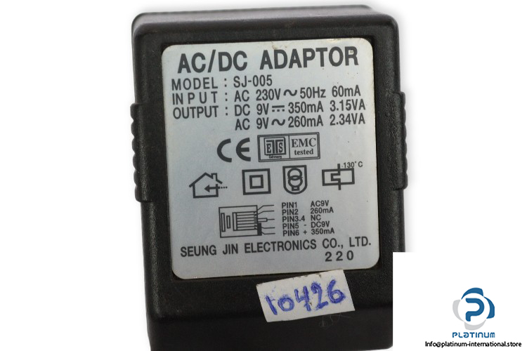 seung-jin-electronics-SJ-005-ac_dc-adaptor-(used)-1