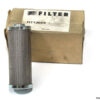 sf-HY13009-replacement-filter-element