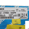 sick-ad-atm60-ka3pr-adaptor-accessories-2