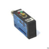 sick-WE160-N430-receiver-through-beam-photoelectric-sensor