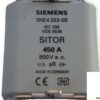 siemens-3NE4333-0B-fuse-link-(new)-1