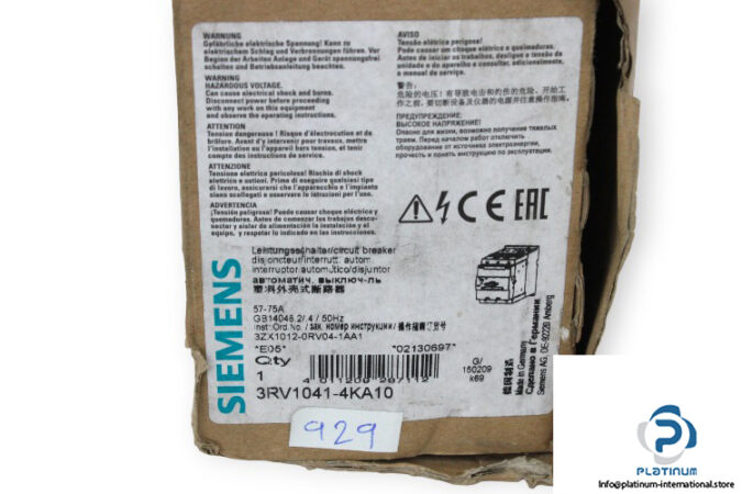 siemens-3rv1041-4ka10-circuit-breaker-new-4