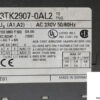 siemens-3tk2907-0al2-contactor-combination-5