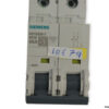 siemens-5SY6205-7-miniature-circuit-breaker-(New)-1
