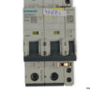 siemens-5SY6510-7-miniature-circuit-breaker-(New)-1
