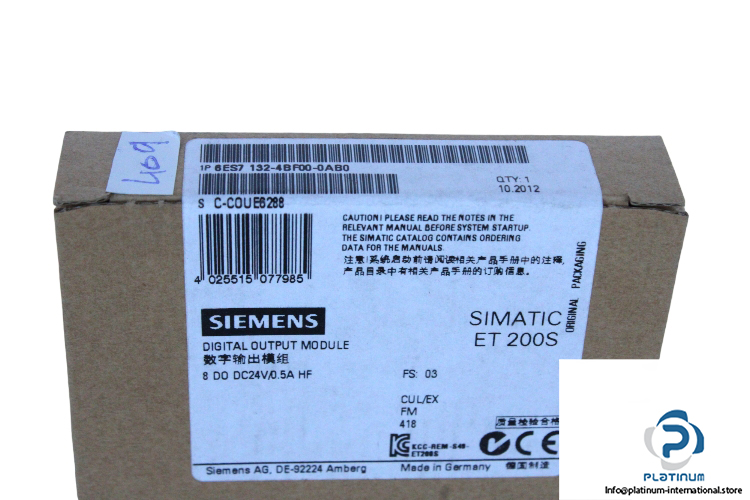 siemens-6es7-132-4bf00-0ab0-electronics-module-1