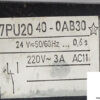 siemens-7pu20-40-0ab30-time-delay-relay-3