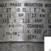 single-phase-induction-motor-dt-2
