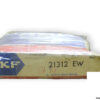 skf-21312-EW-spherical-roller-bearing-(new)-(carton)-1