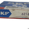 skf-6216_C3-deep-groove-ball-bearing-(new)-(carton)-1