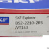 skf-bs2-2210-2rs_vt143-spherical-roller-bearing-1