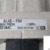 smc-al40-f04-lubricator-2