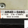 smc-ar40-04bg-pressure-regulator-2