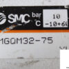 smc-emgqm32-75-compact-guide-cylinder-2