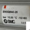 smc-emgqm40-25-guided-cylinder-2