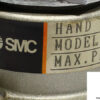 smc-evh212-hand-lever-valve-2