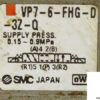 smc-vp7-6-fhg-d-3z-q-double-solenoid-valve-2