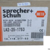 sprecher-schuh-LA2-25-1753-on_off-switch-body-(New)-4