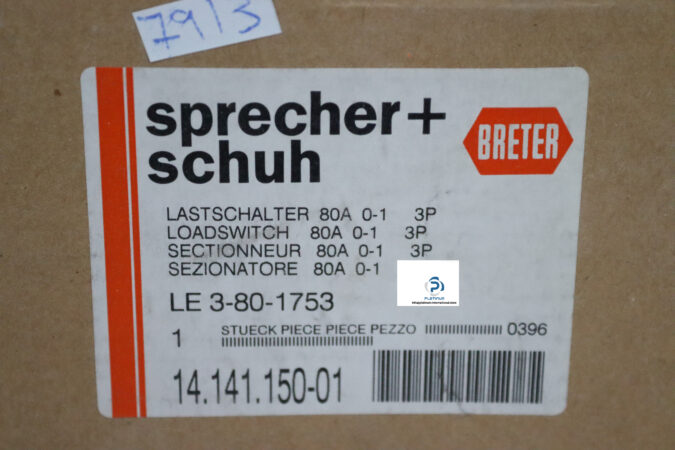 sprecher-schuh-LE3-80-1753-load-switch-(new)-3