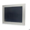 sr-line-R-FLAT-19_7-R-touch-monitor