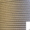 Stainless-steel-wire-rope9_675x450.jpg