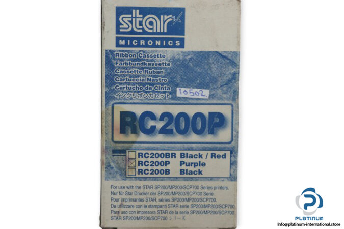 star-RC200P-ribbon-cartridge-(new)-2