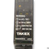 takex-na-r10-photoelectric-diffuse-reflective-sensor-5