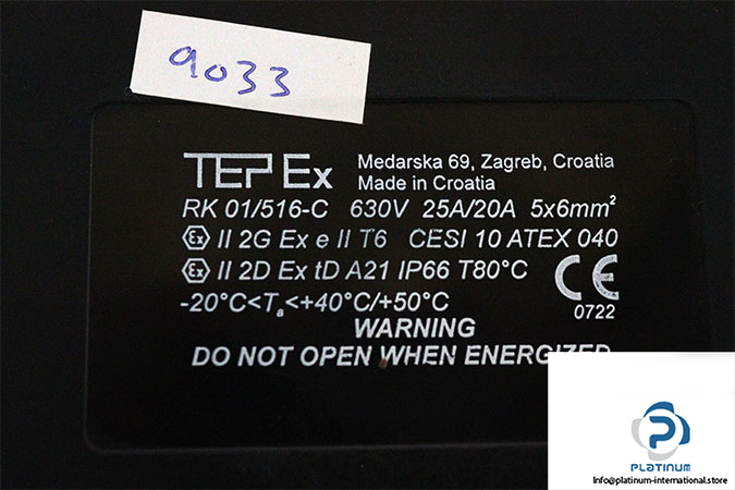 tepex-RK-01_516-C-junction-box-(new)-1