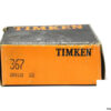 timken-367-tapered-roller-bearing-cone-2
