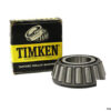 timken-65212-tapered-roller-bearing-cone