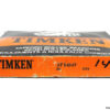 timken-jp14049-tapered-roller-bearing-cone-2