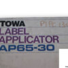 towa-AP65-30-label-applicator-new-2