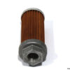 ucc-uc-se-1319-replacement-filter-element-1