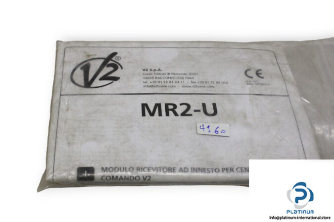 v2-mr2-u-433-receiving-module-new-2