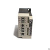 vegator-256c-controller-1