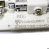 videojet-395619-print-head-engine-module-with-60-um-nozzle-2