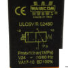 waircom-ulcsv_r-02450-single-solenoid-valve-used-3