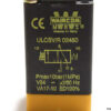 waircom-ulcsv_r-02450-solenoid-valve-2