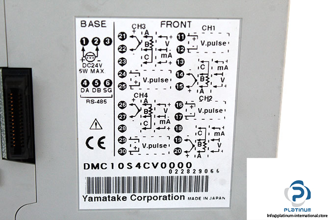 YAMATAKE DMC10 DISTRIBUTED MULTI-CHANNEL CONTROLLER - Platinum 